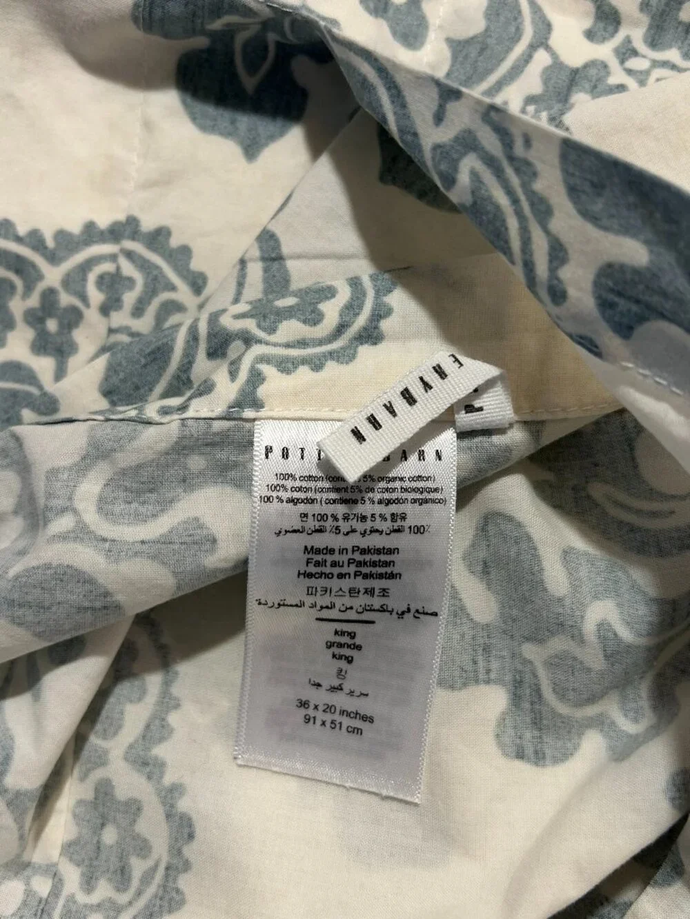 Pottery Barn Luciana Medallion Damask King Pillow Shams (2) 36 X 20